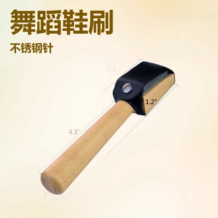 �赸Ь�坍ˢԭľ������Ьˢ������Ь�ˢ���P�ᘙ�ľ��Ьˢ�羳