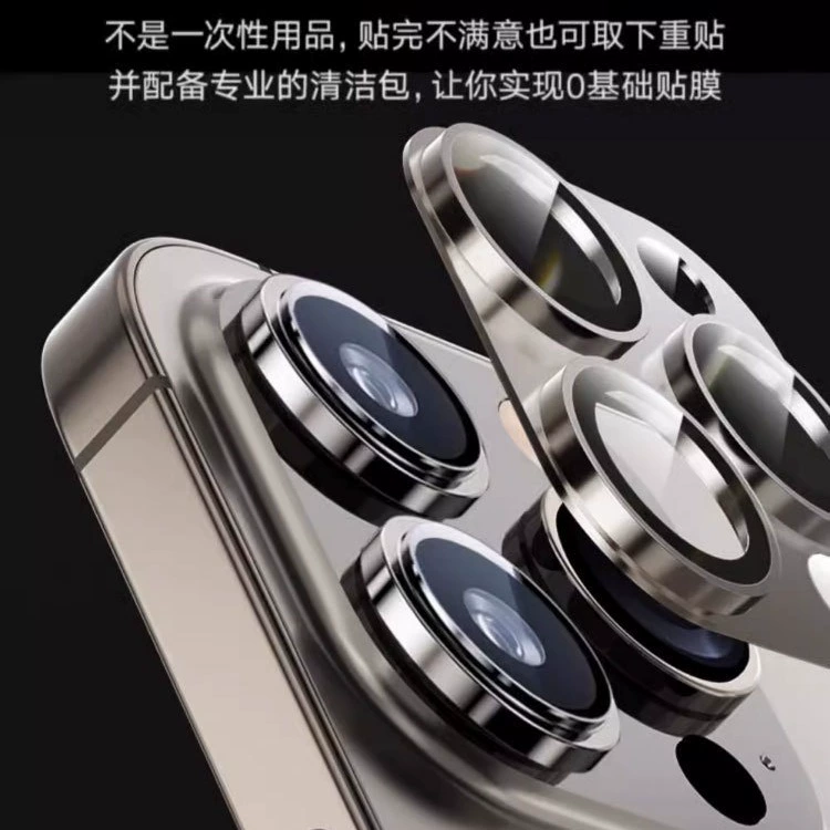 Apple, совместимый объектив, iPhone15 Pro, iPhone 13/14, iphone, 16promax