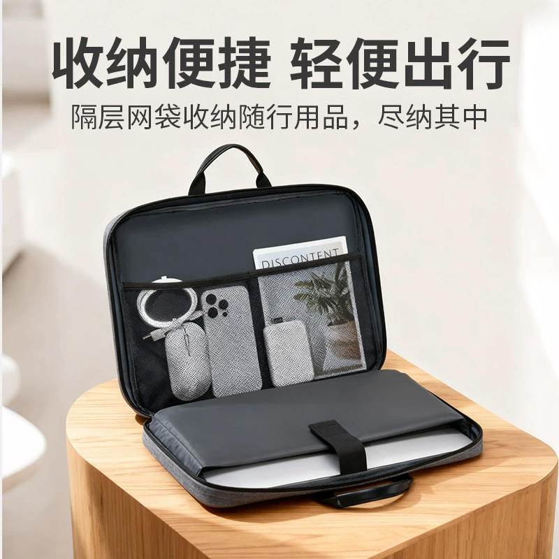 Ноутбук совместимый: Lenovo, Apple, ASUS