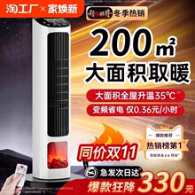 ��ȡů������ů�L�C�����Z���b����ʽ�ů��ʡ�ԡ�ҷ�ˮ�ů��