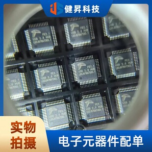 ȫ��ԭ�bFE2.1-CQFP48AT  LQFP-48(7x7)  USB 2.0�߶˿ڼ�����IC