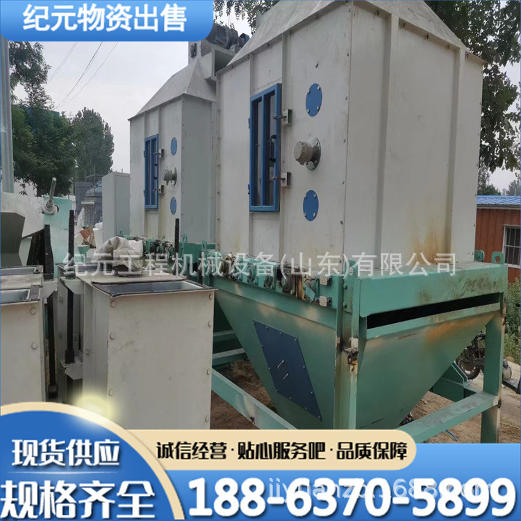 二手小型猫砂颗粒冷却器 连续式风冷逆流滑阀冷却机饲料风干机