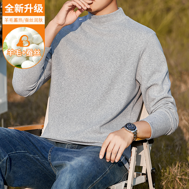 라이트 그레이-미들 칼라 [단품]