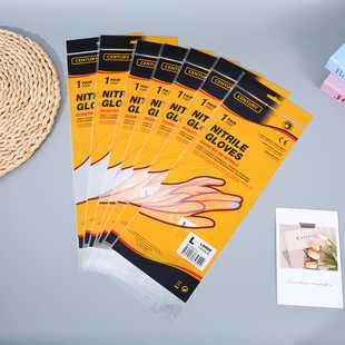 ���l���z���װ��b��OPP���^��������ճ�����Ĥ�羳�羳���N