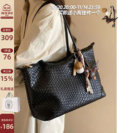 南风Chiond 莫斯科夜托特包包女大容量黑色编织手提包通勤单肩包