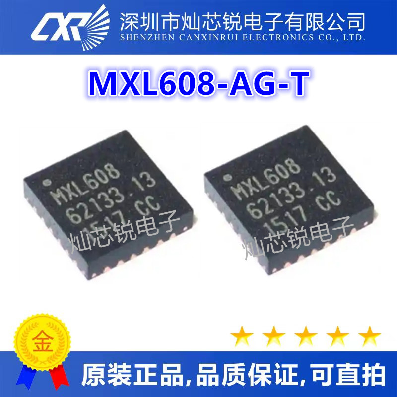 MXL608-AG-T MXL608 QFN24封装 数字/模拟硅调谐器无线收发芯片