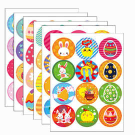 亚马逊爆款多图兔子彩蛋小鸡HAPPY EASTER复活节日礼品标签贴纸