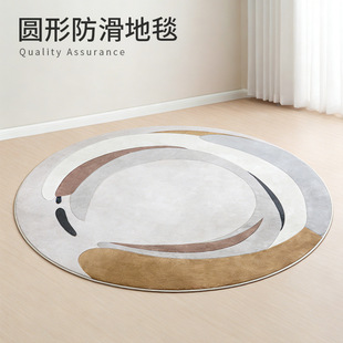 �羳�����A����ë��̺�ֹ����̺��s����Ƶ�����ܛ�b��̺�ɶ���