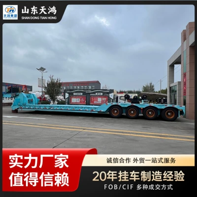 Ağır yük qoşquları Low-Bed Trailers, Forehead Lift