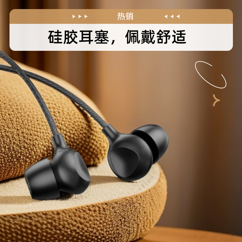 Sleep Headphones Are Universal Wired In-Ear Headphones That Are Lightweight, Skin-Friendly, Comfortable, Sound-Isolating, Noise-Reducing, Soft Silicone and Portable
