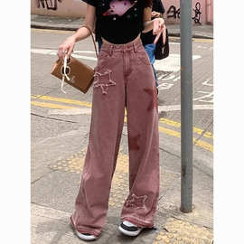 多巴胺女孩大码直筒牛仔裤女秋季美式复古高腰星星贴布阔腿裤子潮