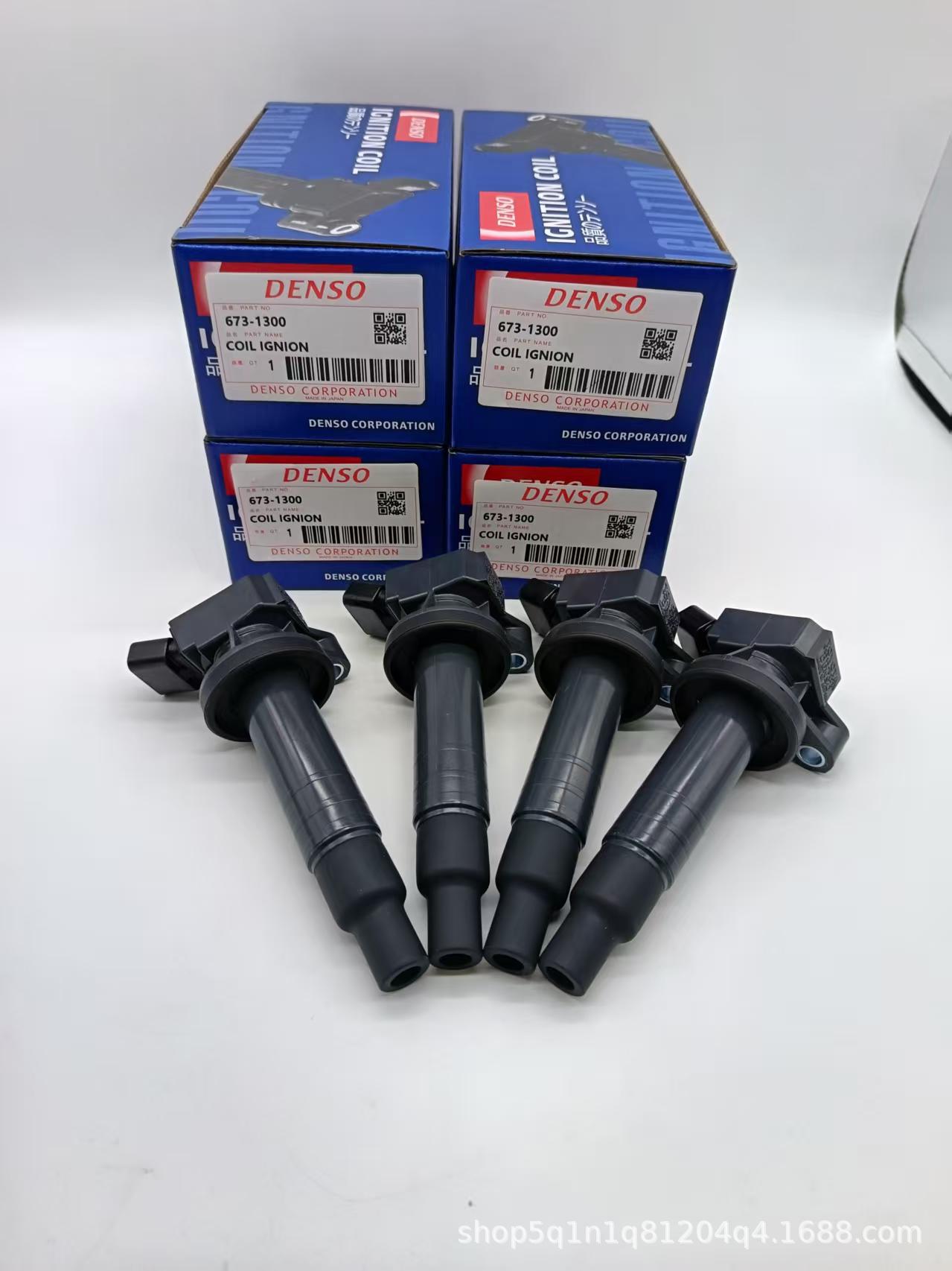 Cross-border factory wholesale ignition coil 9091902239 6731300 UF247 suitable for Toyota Corolla
