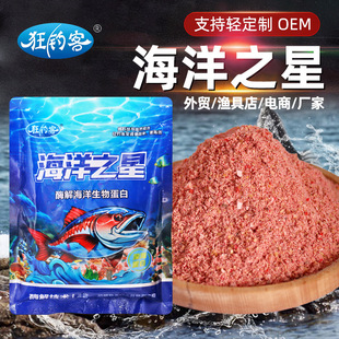 ����֮�� �ڿ�Ұ��a���N�_���~ ���ͨ�ô����D��1���㶨