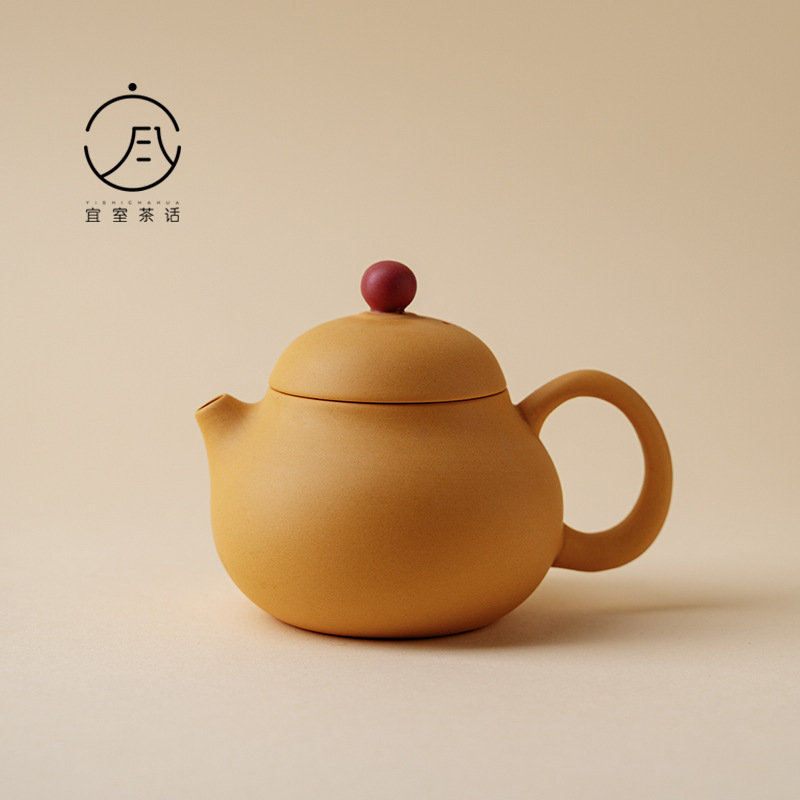 Yishang Tea Talk Raw Ore Yellow Duan Mud Purple Clay Teapot Wendan Pot Household Ceramic Ball Hole Filter Mini Teapot