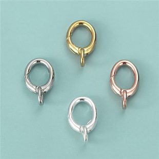 S925 Sterling Silver Gold-Plated Glossy Button Oval Inner Buckle Necklace Tail Buckle DIY Handmade Bracelet Connection Accessories
