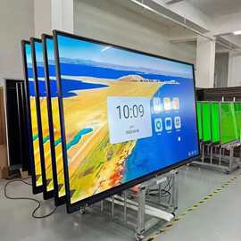 壁挂85寸4k高清红外触控一体机/智能电视单双系统四等边移动支架