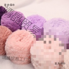 100gƤ���Lëˮ���q�ýq�q����Ƥ�ݾ� �ֹ�ᘿ�diyë�����F��̫��