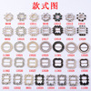 Metal material, crystal from pearl, hairgrip, headband, suspenders, accessory, factory direct supply