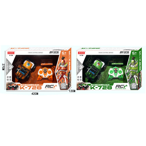 Remote control car remote control car racing drift car model electric children boy toy car school enrollment gift
