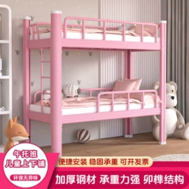 办公柜;铁艺/钢木床;工具柜