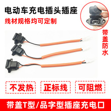 늆�܇늄�܇���w��ˮT�ͳ�늿�Ʒ���Ͳ�����������L�������{