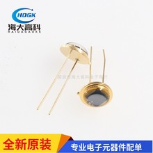 硅光电池 大芯片光敏管300-1000nm 激光接收传感器 pin光电二极管