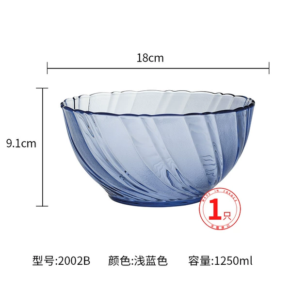 2002B light blue 18cm medium bowl