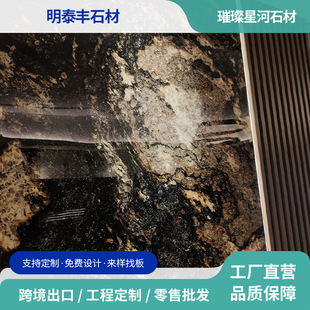 �������Ǻ���Ȼ����ʯ�Ƶ�߶��b������������߅�ײ��