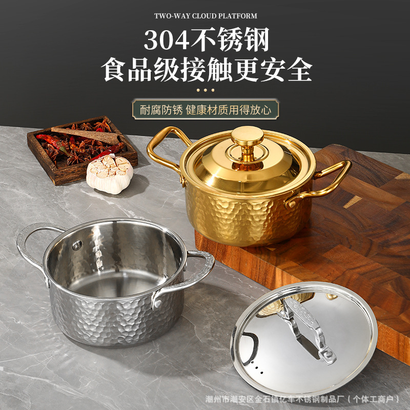 304三层钢小火锅一人一锅涮火锅单人商用酒店餐厅自助火锅小火锅|undefined