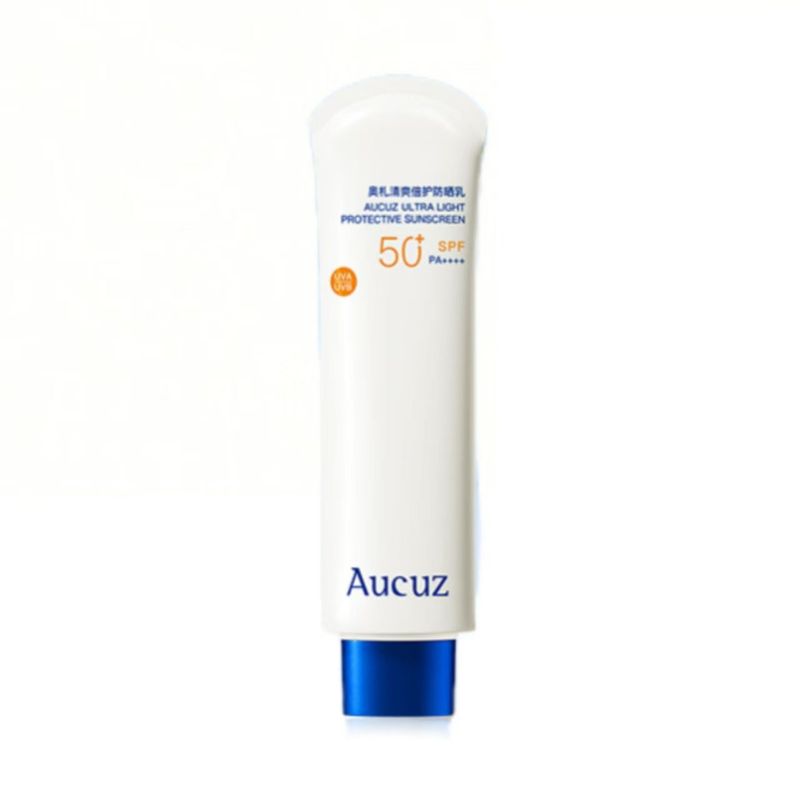 Aucuz奥札防晒霜小白管女高倍清爽奥扎通勤防晒乳敏肌适用SPF50+|undefined