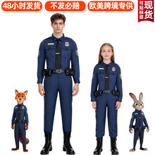 5疯狂动物城朱迪兔子警官cos服二次元儿童扮演服饰尼克狐衣服童装