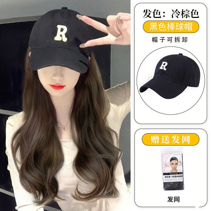 빅 웨이브 블랙 피크 캡 - 쿨 브라운