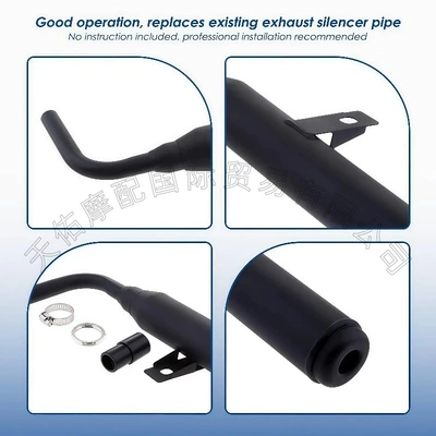 Exhaust System Exhaust Pipe/Muffler: Motorcycle exhaust pipe