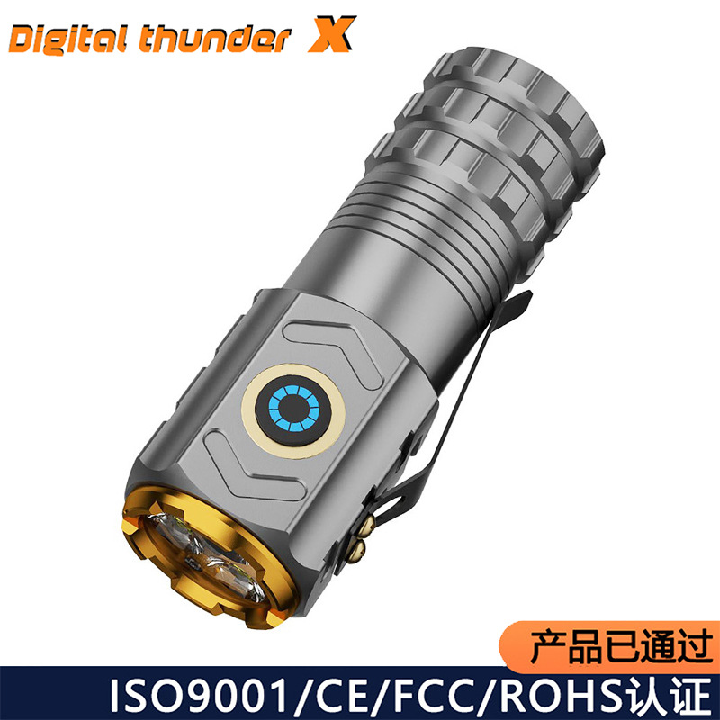 Nuevo multi-funcional Mini linterna de carga portátil impermeable linterna al aire libre de carga Super brillante