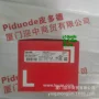 限位s300-m0c3-m20-15s300-m0c3-m20-31开关