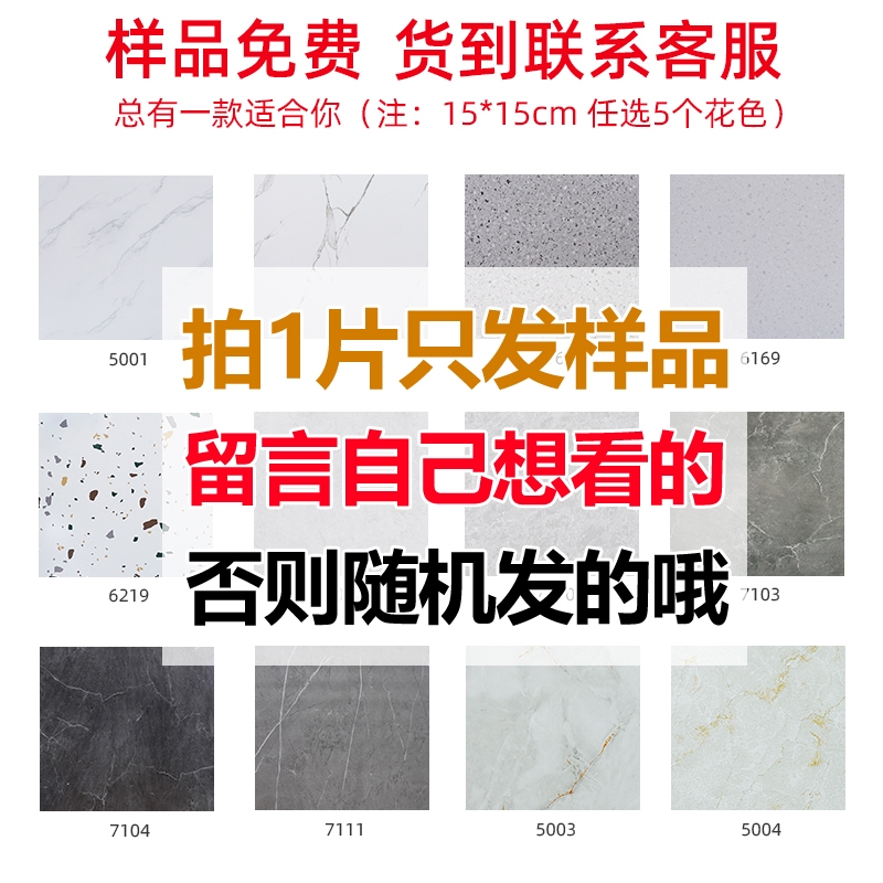 【20X20cm】샘플 스타일 비고