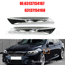 �����ڱ���5ϵF10 F112011-2013�걣�ոܵ���63137154167/4168