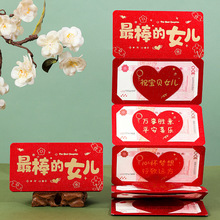 2026���R������옷�����Ů�� ���Ӹ��۽��[�C��ĥɰ �t�����Ƿ�