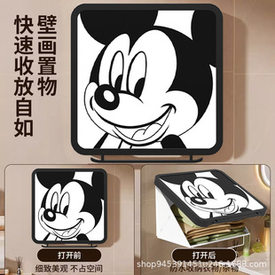 �¿�ԡ�ұڮ��ۯB�ռ{��ϴ����·������ڒ�ʽ��ˮ���״�̖����