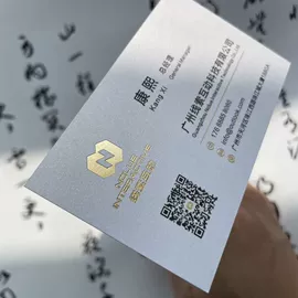 文具贴纸;便利贴;书签