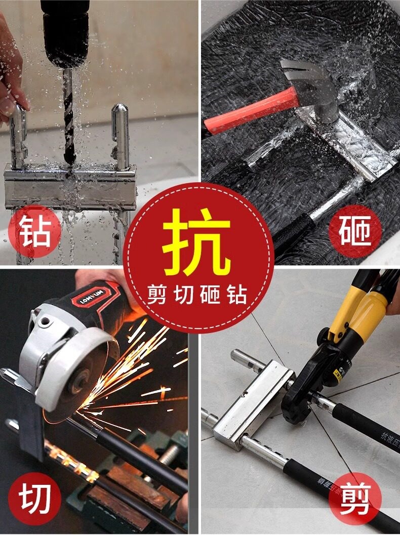 Suitable for glass door locks, U-shaped locks, double-door mortise locks, glass locks, long locks, shop U-locks, electric motorcycle locks