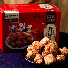 з�S�����m͢������R���ֽ��ϖ|�@�����خa���y�����c�����l