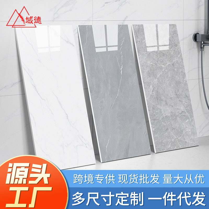 Imitation Tile Wall Stickers Self-Adhesive Waterproof and Moisture-Proof Kitchen Bathroom Wall Decoration Aluminum Plastic Board Oil-Proof Ugly Wall Wallpaper