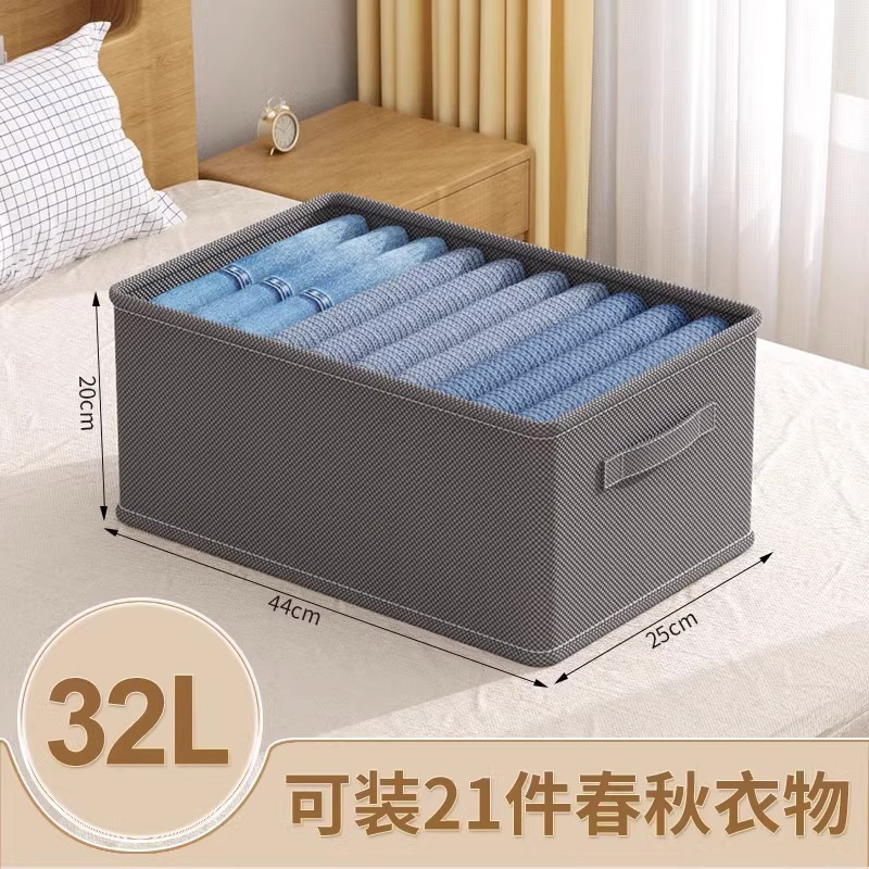 折りたたみ収納バスケット家庭用布芸大サイズ衣類収納ボックスタンス引き出し式収納格子|undefined
