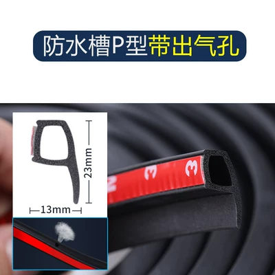 Vehicle Sealing Strip — strips, door soundproofing rubber strips - new-waterproof-sink-p-type-vent-hole-5m
