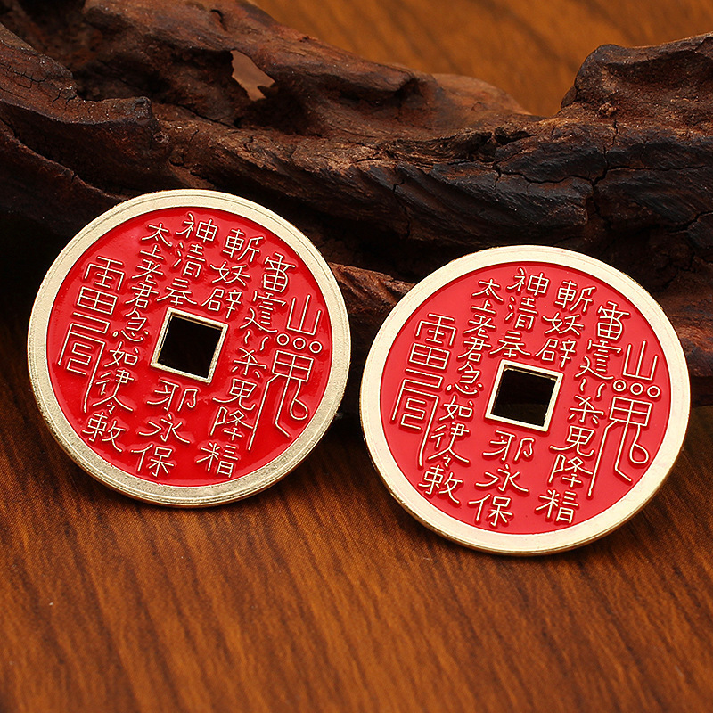 Small Alloy Crafts Red Antique Coins Mountain Ghost Flower Hanging Ornaments Bagua Money Pendants Wholesale Metal Crafts