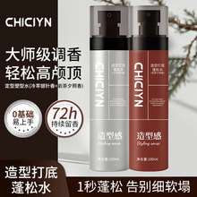 �������ʹ������ˮ���F��ϴ��ˬ���ͳ־��^�l�����@�l����Ůͨ��