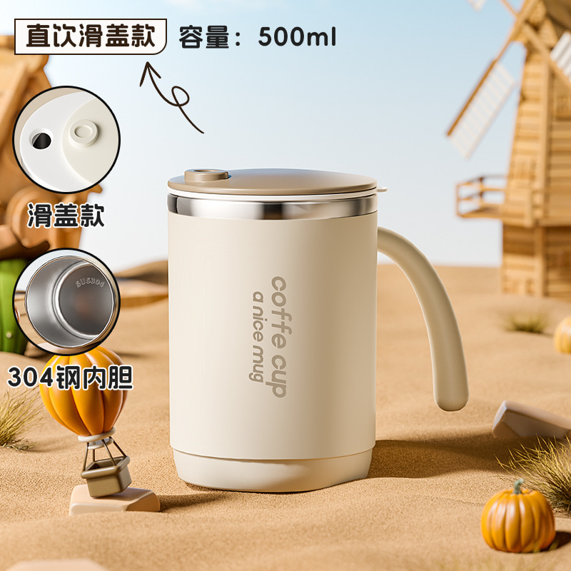Amazon ステンレス鋼マグ蓋付き二層ホームティーカップオフィスカップル 304 コーヒーカップギフト|undefined