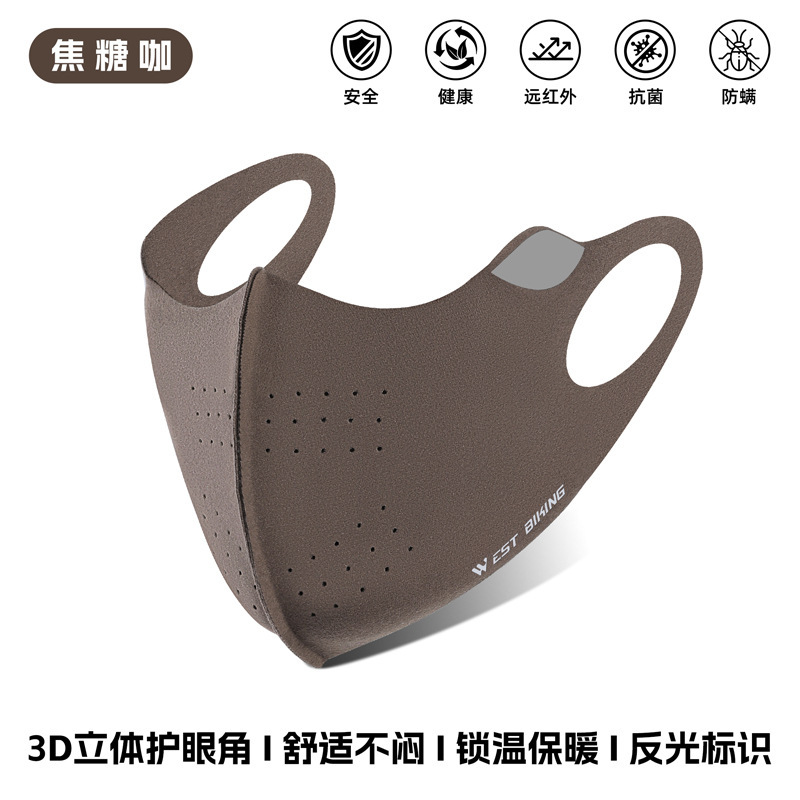 西骑者冬季加厚保暖口罩不蹭妆骑行防寒防风口罩无痕透气3D立体面|undefined