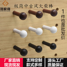 ���S���l15mm��ľ����ɫ���� ����������A��ľ���ô�ľ�~����
